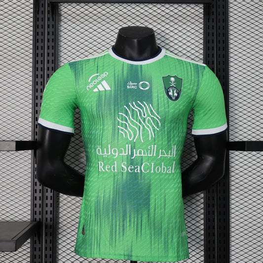 MAILLOT AL AHLI DOMICILE 2023/2024