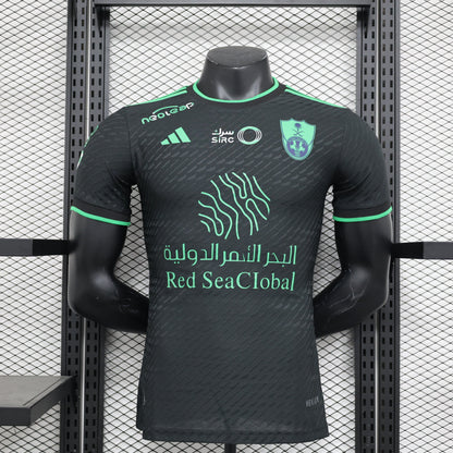 MAILLOT AL AHLI EXTERIEUR 2023/2024