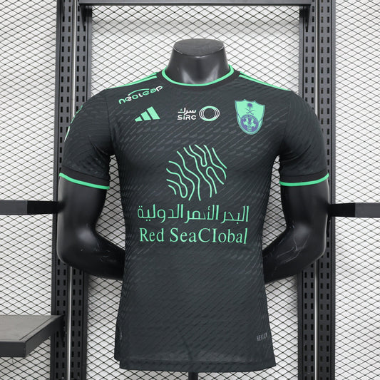 MAILLOT AL AHLI EXTERIEUR 2023/2024