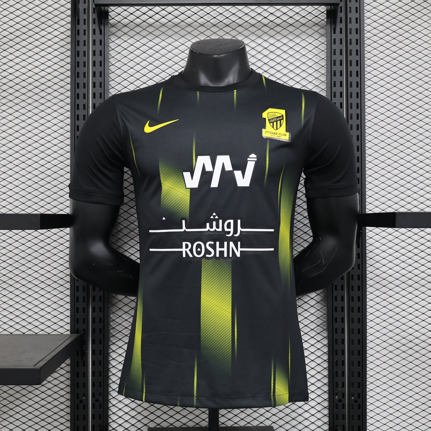 MAILLOT AL ITTIHAD THIRD 2023/2024