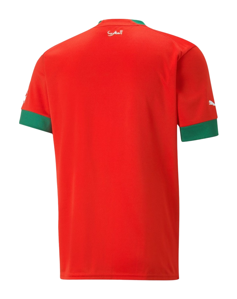 MAILLOT MAROC DOMICILE WORLD CUP 2022