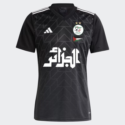 MAILLOT ALGERIE X PALESTINE NOIR 2023